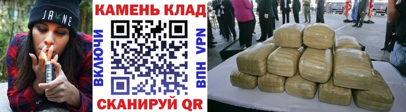 Гашиш гашик  Усолье-Сибирское 