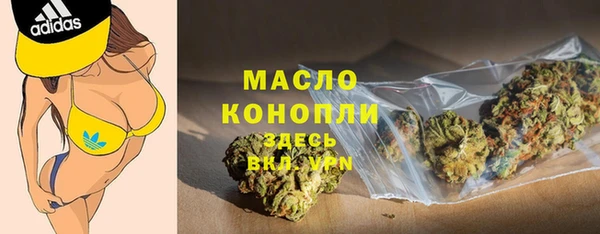 a pvp Россошь