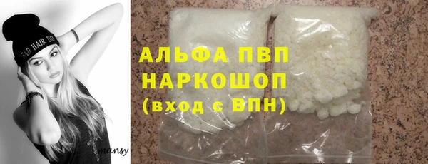 гидропоника Майский