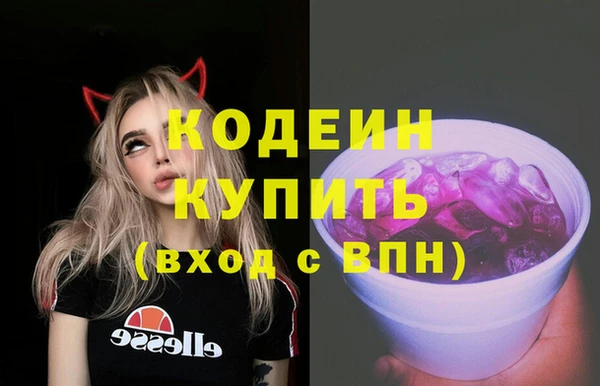 гидропоника Майский