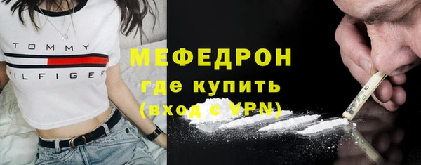 кокаин колумбия Абдулино