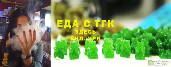 кокаин колумбия Абдулино