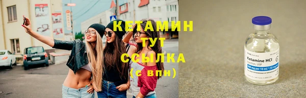 кокаин колумбия Абдулино