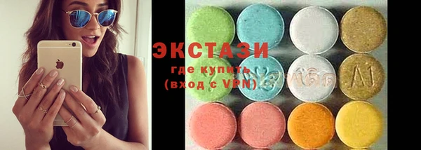 кокаин колумбия Абдулино