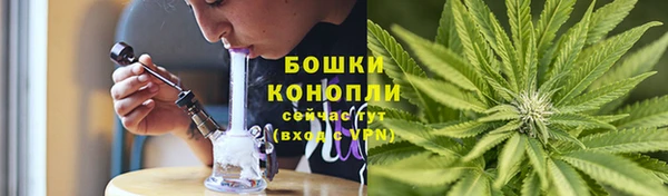 гашишное масло Абинск