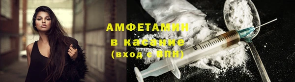 мет Абаза