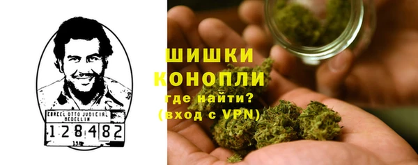 мет Абаза