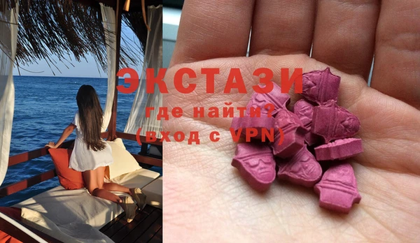 кокаин колумбия Абдулино