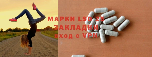 кокаин колумбия Абдулино