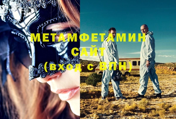 кокаин колумбия Абдулино