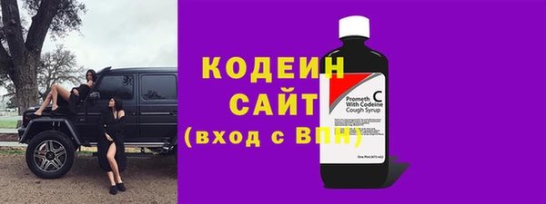 соль ск Магадан