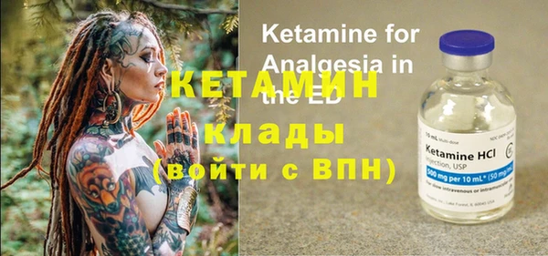 кокаин колумбия Абдулино