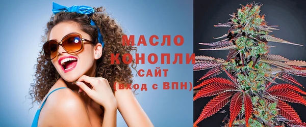 мет Абаза
