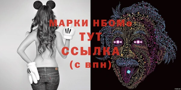 MDMA Магас