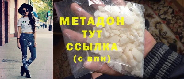 мет Абаза