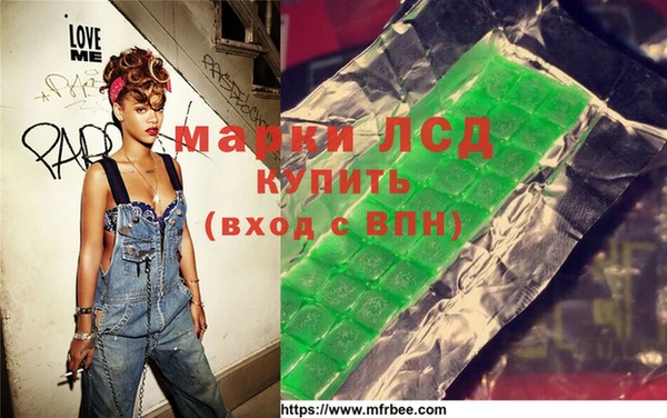 кокаин колумбия Абдулино
