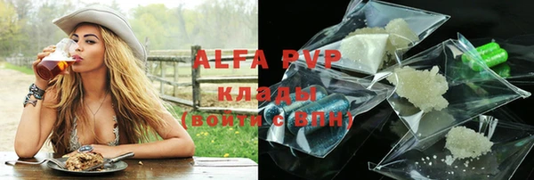 гидропоника Майский