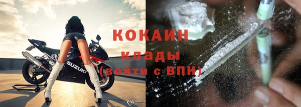 мет Абаза