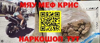 MDMA Premium VHQ Пыть-Ях