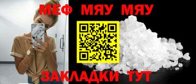 MDMA Premium VHQ Пыть-Ях