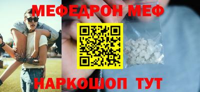 героин Пушкино