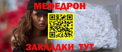 героин Пушкино
