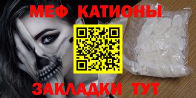 героин Пушкино
