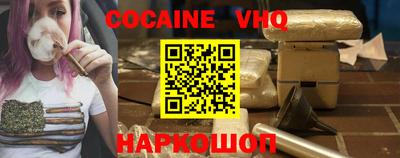 MDMA Premium VHQ Пыть-Ях