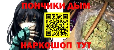 MDMA Premium VHQ Пыть-Ях