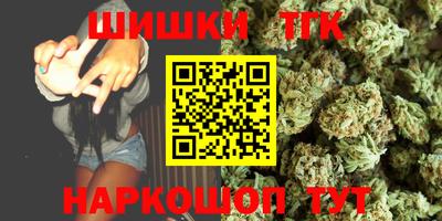 MESCALINE Пугачёв
