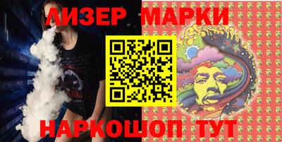 героин Пушкино