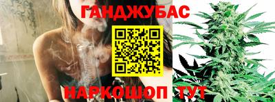 героин Пушкино