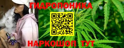 MESCALINE Пугачёв