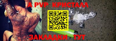MDMA Premium VHQ Пыть-Ях
