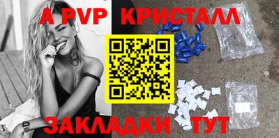 MDMA Premium VHQ Пыть-Ях