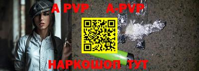 MDMA Premium VHQ Пыть-Ях