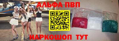 MESCALINE Пугачёв