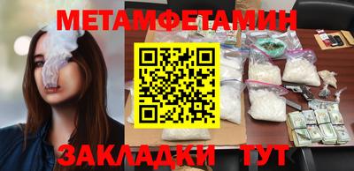 MESCALINE Пугачёв