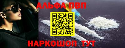 MESCALINE Пугачёв
