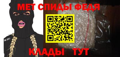 MDMA Premium VHQ Пыть-Ях