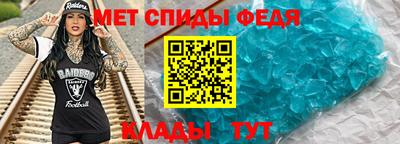 MDMA Premium VHQ Пыть-Ях
