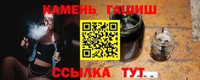 MDMA Premium VHQ Пыть-Ях