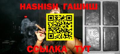 MDMA Premium VHQ Пыть-Ях