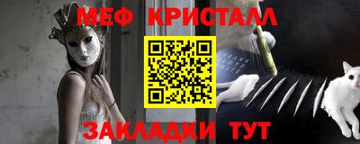 героин Пушкино