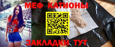 героин Пушкино