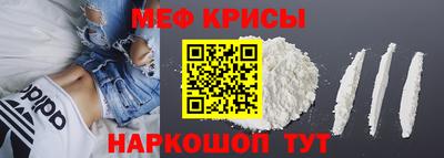 MDMA Premium VHQ Пыть-Ях