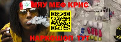 героин Пушкино