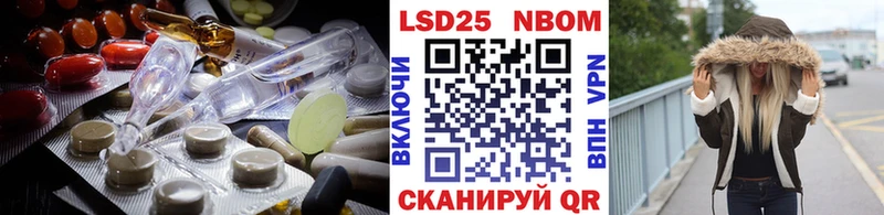 Лсд 25 экстази ecstasy  omg зеркало  Усолье-Сибирское 