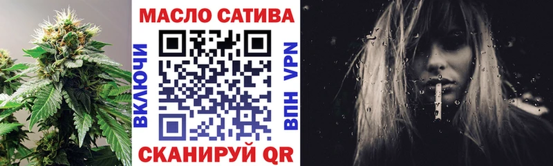 купить  цена  Усолье-Сибирское  KRAKEN рабочий сайт  Дистиллят ТГК концентрат 