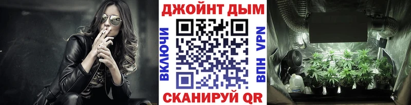 Шишки марихуана MAZAR  купить наркоту  даркнет состав  Усолье-Сибирское 
